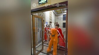 网红美少女超顶名器01年白虎大学生▌米娜学姐 ▌剧情白丝JK少女与老师激情邂逅