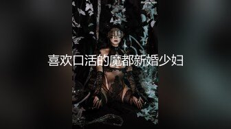 高颜值漂亮美女 小哥哥每天都想要 说特别喜欢我的大屁屁和粉鲍鱼 真实小哥哥的大鸡鸡也正和我意