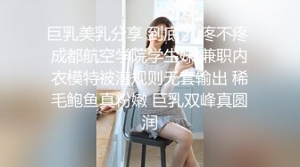 [MP4]STP27542 麻豆传媒&amp;麻麻传媒 MT-006 性孽女拳手 抓着嘴巴当逼操 VIP0600