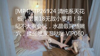 【极品反差婊】推特女神爱丝袜Vivian姐 定制主题-蜘蛛侠美女 扛腿抽插 爆操颜射