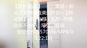 [MP4/ 1.92G] 牛仔裤高筒靴大长腿女神约到酒店 身材很不错前凸后翘丰腴销魂 抱在怀里亲吻肉棒