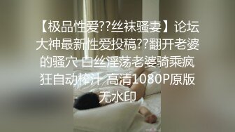 这才是真正的蜜桃臀