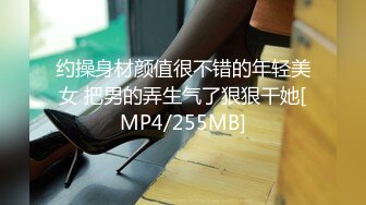 麻豆传媒 MM-066两女色诱男子中出-吴梦梦