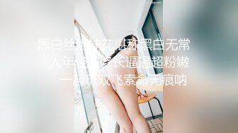 小宝寻花紫色内衣大波浪妹，让洗一下才给操舌吻口交调情，坐上来JB插入上下套弄侧入猛操