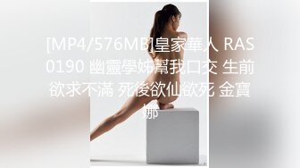 ?爆乳奶萝? 调教爆炸椰奶波霸美少女▌小巨▌天台光天化日下肏穴 不远处高楼耸立 后入狂肏白虎蜜鲍中出内射