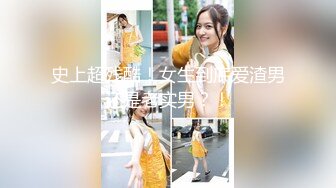 【新片速遞】&nbsp;&nbsp;长发美少妇露脸黑丝长腿，香蕉道具自慰，道具插菊花特写粉穴[1196M/MP4/46:04]