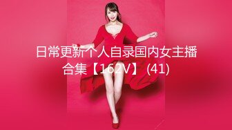 [MP4/683M]8/5最新 深夜良家熟女赴约胸大肤白享受激情VIP1196