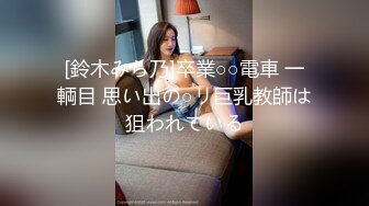 教堂里的小姐姐