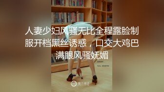 [MP4]最新天美传媒 DYTM008 抖阴旅行射 欢度国庆 走进贵州吃美食操美女