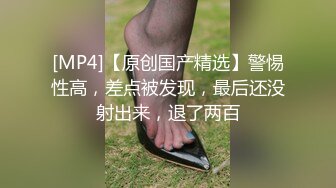 我是乐山绿帽奴，老婆被绿主操