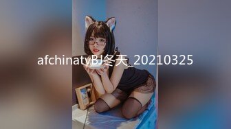 清纯校花【实习小妹】全裸沐浴~调情~道具自慰~被大叔狂干【25V】 (13)