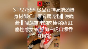 【整理】【大二学妹】南京G奶校花课堂上露奶玩穴白虎馒头逼直播合集【87V】 (11)