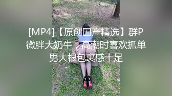 淫水不停的清纯少女