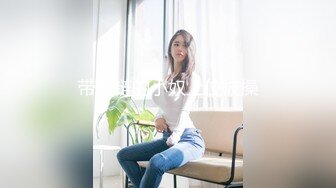 XK8134.香菱《无良公公设计强上亲儿媳 》.星空无限传媒