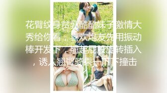 可盐可甜女菩萨，推特极品大奶美乳女神【糕糕】VIP私拍，可爱双马尾裸舞脱衣挑逗，诱惑难挡 (36)