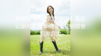 内射女友！腿上已写上91ID原创验证，申请自拍达人！