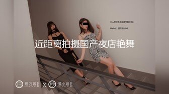 [MP4/718MB]2-17酒店实录 2对丝袜美女、气质甜美女各有千秋，床上都是小淫娃