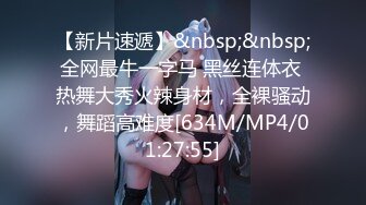 [MP4/ 325M] 美女3P 被连续输出 个个都是猛男公狗腰 操逼频率杠杠的 爽的妹子不要不要的