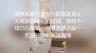 女儿婷宝  闺蜜胖妹全裸激战 超频跳蛋滋几下白浆泛滥淫水直流 后入啪啪 圆硕大奶真晃眼