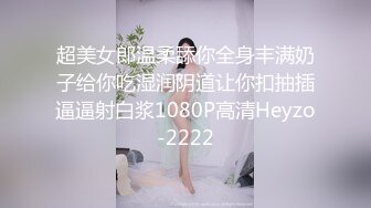 泡良偷拍佳作，【陈永仁探花】，影楼化妆师，小美女23岁还很青涩，相约酒店激情啪啪，粉嫩美乳身材苗条