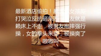 淫娃御姐 高端完美身材究极蜜臀女神 Yuri 奶牛情趣反差女神 女上位宫口吸吮催精呻吟 无套内射淫靡白浆