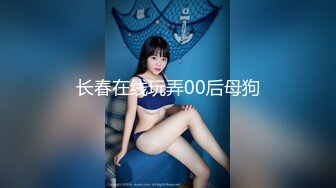 恋丝尤物【不屈浴巾】无套内射丝足高跟女神电话play (3)