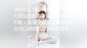 ❤️❤️最新2024重磅订阅，大奶翘臀顶级身材，女人味十足OF华人女神funsi私拍③，野战紫薇被大屌洋男友各种玩肏