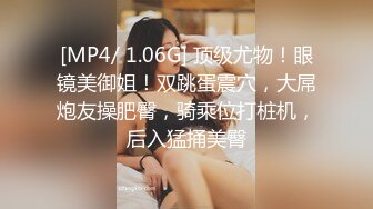 川妹子真牛逼，半夜出动到野外裸奔【0后大胸妹子】真实勾搭老实人车震，玩得就是与众不同，厉害 (1)