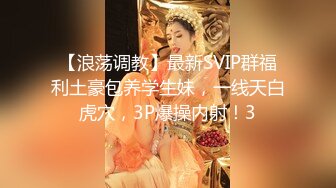 2024年7月，【JVID重磅】甜美闺蜜【asklin noname】與閨蜜的小秘密，双女争艳小萝莉