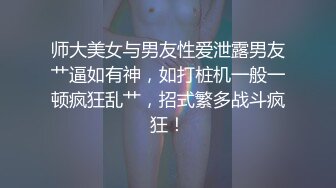 XSJKY-086 艾玛 在家尻枪被寄宿阿姨看到 性视界传媒