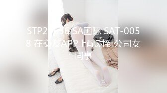 《震撼✿绿帽精品✿核弹》2023万众瞩目网红绿帽露出调教天花板【J神】私拍第九弹~粉屄女神露出3P双洞各种无底线玩弄