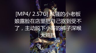 ✿软萌乖巧萌妹✿唯美COS女神〖MasukuChan〗万圣节无限内射cos性感眼镜娘小可爱，翘起小屁屁象小狗一样被后入