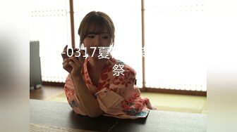 2024新年特辑2，人气极品反差女神 禾禾