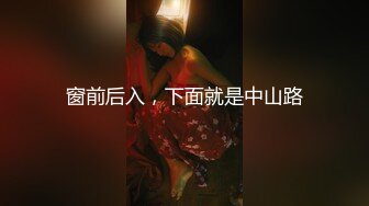 【新片速遞】 ❤️√ 性感女神~【车模小宝贝】黑丝长腿~口爆~啪啪狂操~过瘾 [1.82G/MP4/05:00:00]