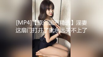 国模私房写真系列：新疆美女