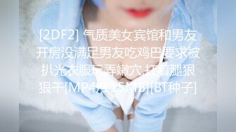 -极品红衣牛仔裤小姐姐 吞吸鸡巴好用力 扶着丰满白嫩屁股啪啪猛力深入