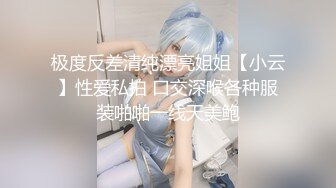 爆机少女喵小吉 – 小吉的微醺时刻