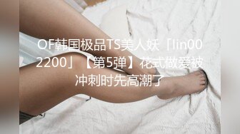 下海赚钱【良家人妻】厨房给放学的女儿做饭，’你别过来，妈在做饭‘，不想女儿出镜，内裤塞跳蛋自慰，女儿不知情，一块儿吃饭聊日常!