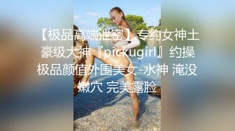 【极品稀缺??完美乱伦计划】海角社区惊现岛国母子乱伦??按摩大师把妈妈搞得欲仙欲死 中途蒙眼直接换成儿子肏妈妈