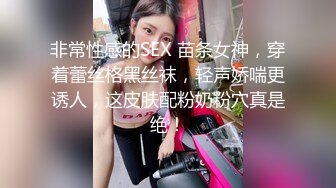 [MP4/652MB]蘇小涵 黑絲S女王調教公狗 高跟美足挑逗蛋蛋肉棒淩辱 操入主人嫩B服侍