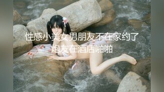 电影院后入 秒射