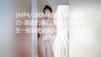 413INSTV-379 【驚愕】廃墟マニア配信者4人組♂2x♀2 撮影中はぐれたついでに興奮してSEXしてた激やば映像入手！めちゃくちゃgoodなえろ乳えろマ○コしてます！