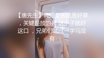 国产麻豆AV PsychopornTW 台湾女孩 打包外送到府做爱