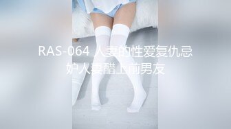 朋友的女友还挺会的.