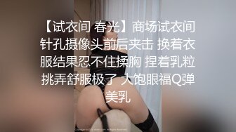 最新超人气极品颜值小江疏影▌多乙▌极上白嫩多汁小姨子