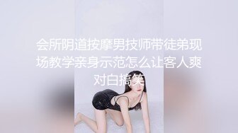 汕头骚货小母狗 可以约