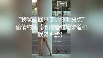 9月份老婆被两个单男狂插！