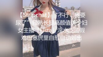 哺乳期宝妈喂奶【宝妈臭妹】下海赚奶粉钱~抠穴自慰~喷奶水【24v】 (19)