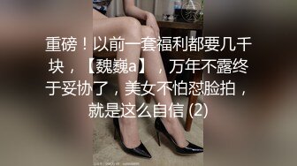 CB站~丰乳肥臀 【sury_01】开档丝袜~道具自慰~黑牛震出水~抖奶【41V】 (8)