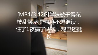 @2024-03-08阮梅的正片